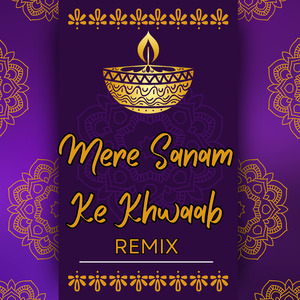 Pehli Baarish Mein (Hindi Remix)