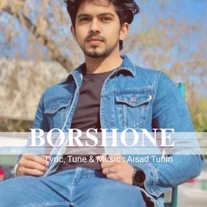 Borshone
