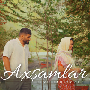 Axşamlar