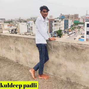 सुनी लाग र दिवाली म्हारी (Original)