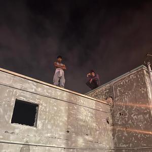 THEWALLSHAVEEYES (feat. Jadijamill & SIXPATHSSS)