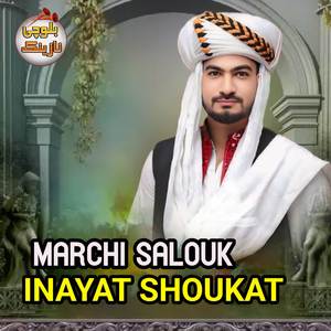 Marchi Salouk
