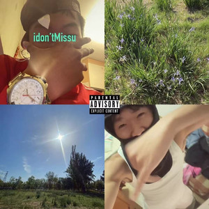 neverforget(不会忘记）Feat. JASFIRM