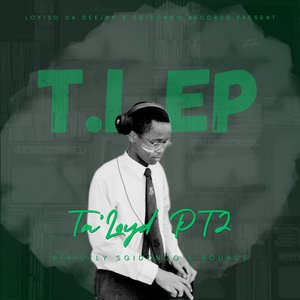 Distillery (Zoom Mix)