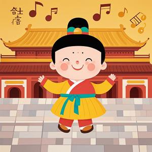 十八学士《虞世南》