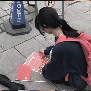 Do you love me 手势舞