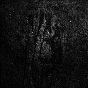 Ванилин в ногтях. Хруст из под лобной доли. Блеск грязной лужи.