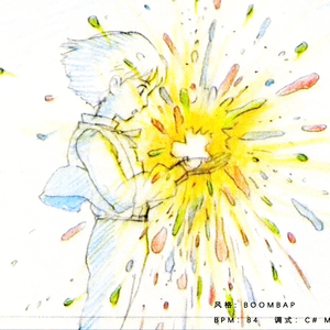 【FREE】光路 Boombap Beat