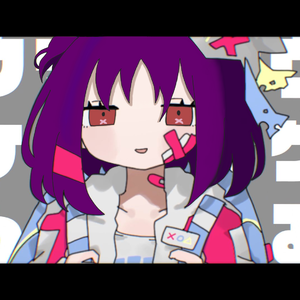 オトナのピーターパン