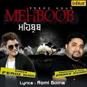 Mehboob - New