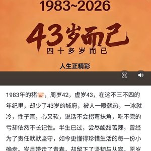 大猩猩想吃香蕉