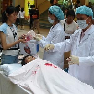 organs (feat. Tommy Ice)