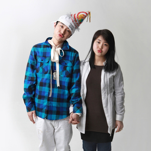 혼자가 편해 (Remastered)