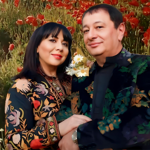 Te-Aș Îmbrăca in Flori