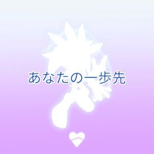 Famous Yohji (Prod. Ocean B)