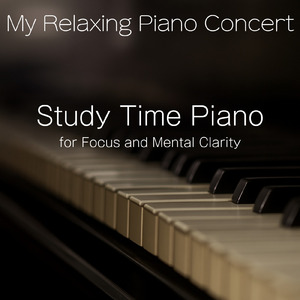 癒し音楽-α波の刺激-