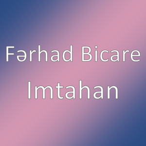 Imtahan