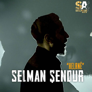 HELANÊ