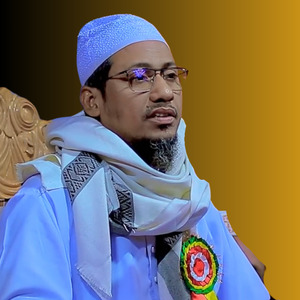 ইবাদত ও আমলের গুরুত্ব