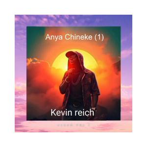 Anya Chineke (1)