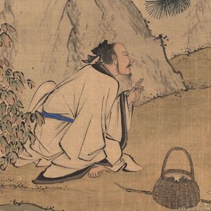 [Trap]Tory X SASIOVERLXRD X 中国风孟菲斯 Type beat - 采薇