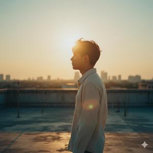 แสงของเธอ