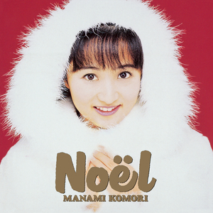 童話-小さな雪の物語