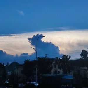 时光里的空缺（新版） 伴奏