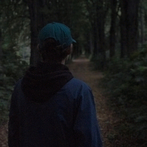 Сколько меня?