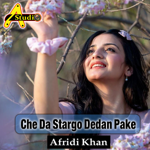 Che Da Stargo Dedan Pake