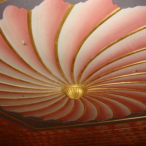 kır türküsü (Special Version)