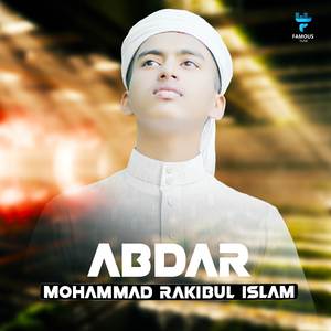 Abdar