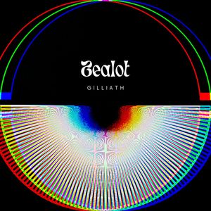 Venerate (Extended Version)