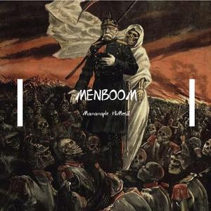 MENBOOM(Prod by 海森堡Heisenberg）