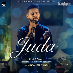 Juda (Walnut Music Unplugged Emotions Version)