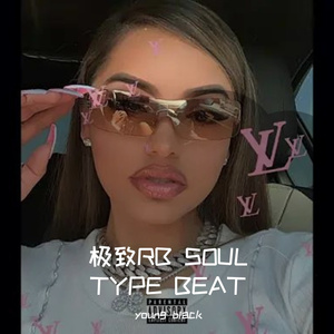 不要想太多 2021 7.3 105