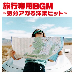 Blinding Lights (Cover)