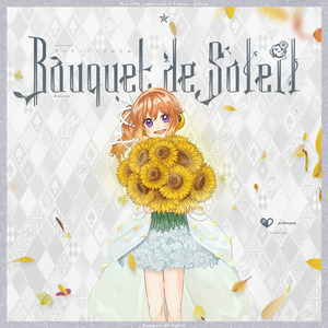 COTTONCANDY★WANDERLAND