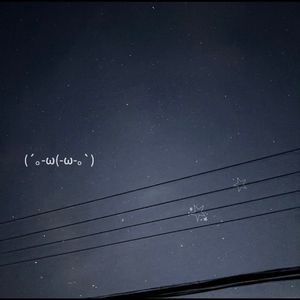 海屿你（女声版）