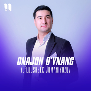 Onajon o'ynang