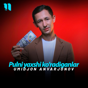 Pulni yaxshi ko'radiganlar
