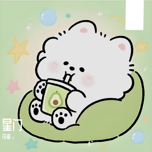星门