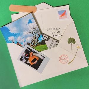 Aquilone (feat. Siria)