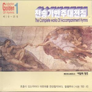 만 입이 내게 있으면