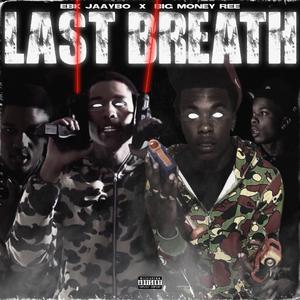 Last Breath