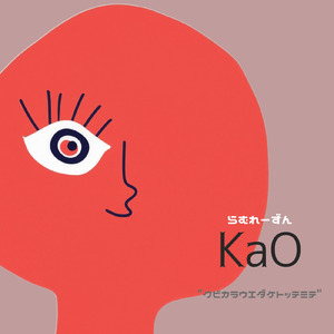 KaO