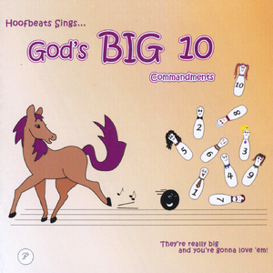 I Won't Make an Idol - Split Track