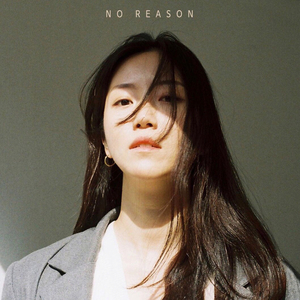 No Reason