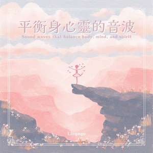 鏡中逐漸清晰的容顏