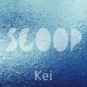 大統領 (Rhythm Less Version)